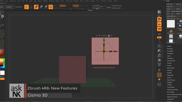 Zbrush 4R8 - Gizmo 3D смотреть онлайн
