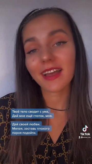 Ckay - Love nwantiti на русском смотреть онлайн