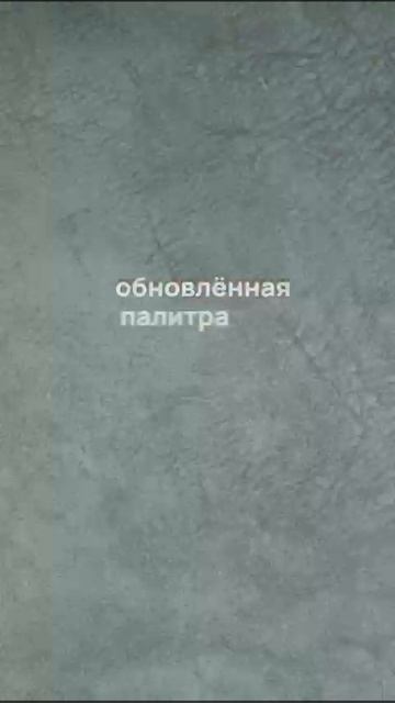 Палермо 5 смотреть онлайн
