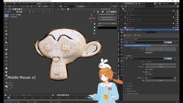 【Blender】アウトラインの表示方法【背面法】 смотреть онлайн