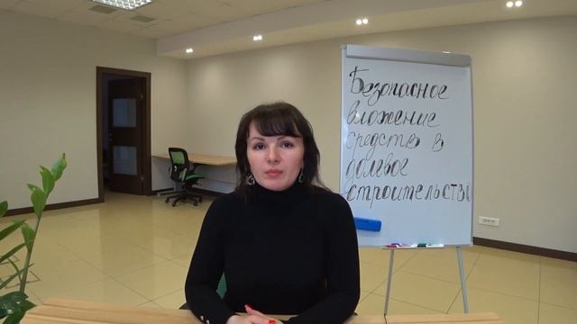 Эскроу счет и проектное финансирование. Как выбрать надежного застройщика. смотреть онлайн