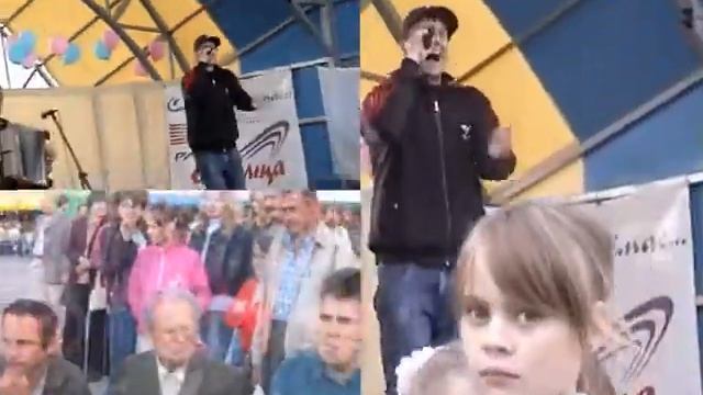 Dark Salsa: Tри Kола 