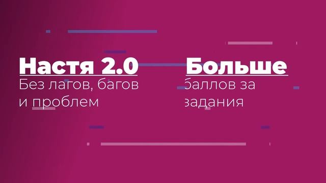 Анимация Реклама смотреть онлайн