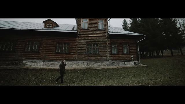 МЭРС - Наивысшая (Былые просторы) смотреть онлайн