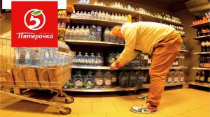 Пятерочка Выручает, Работа в Питере, 300р в Час, Хорошая Подработка, 6-ая Серия