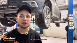 Замена масла в АКПП на Toyota Highlander
