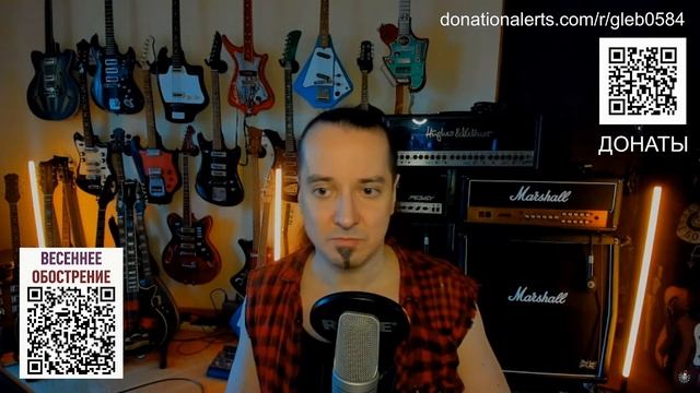 Глеб Олейник об игре Ричи Блэкмора