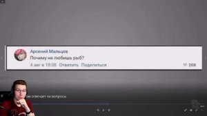 (Metal Family) Глэм отвечает на вопросы РЕАКЦИЯ