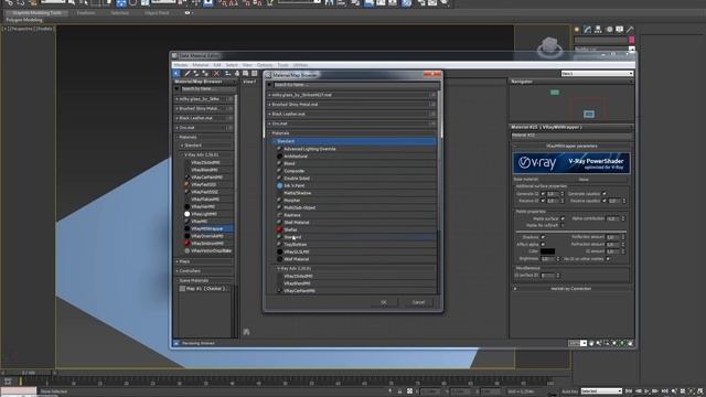 VRay Matte Shadow смотреть онлайн