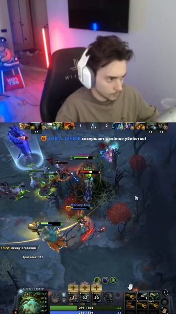 twitch limitlessqt #рек #dota2 #limitlessqt #дота #дота2 смотреть онлайн