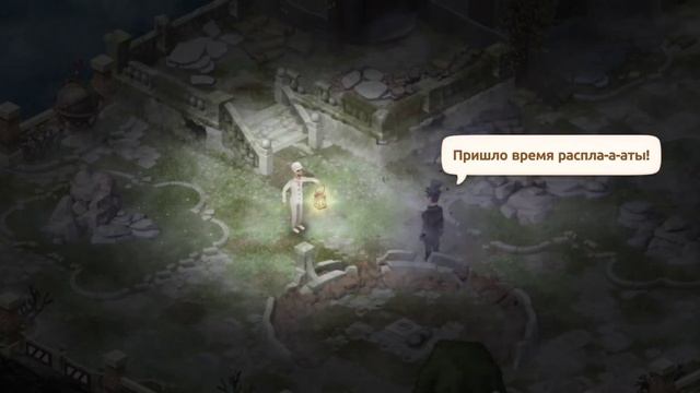 gardenscapes игра взлом часть 6 смотреть онлайн