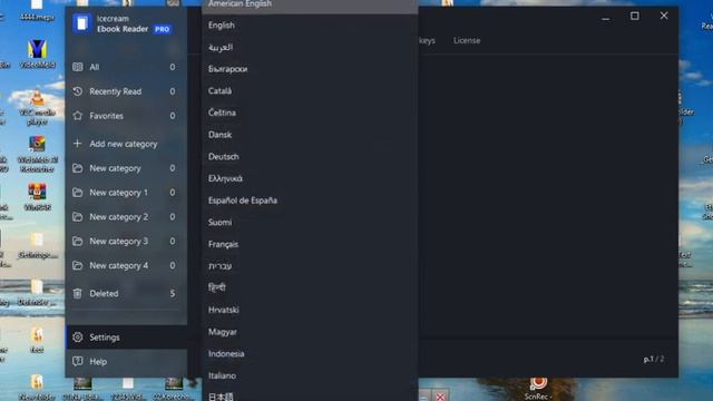 2023#Icecream Ebook Reader ||EPUB, MOBI, PDF With Text To Speech