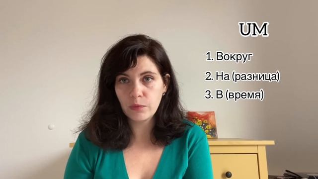 Предлоги, требующие Akkusativ смотреть онлайн