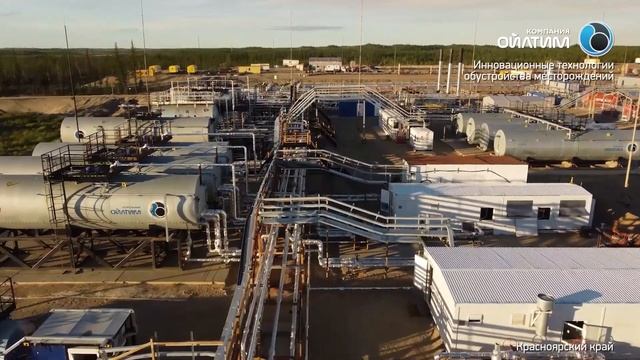 Oilteam Neftegaz Film may 2023 смотреть онлайн