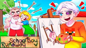 😨 Майнкрафт но Я ЗАТРОЛЛИЛ ЗЛЫХ РОДИТЕЛЕЙ Сломанным Модом на РИСОВАНИЕ в SCHOOLBOY RUNAWAY!