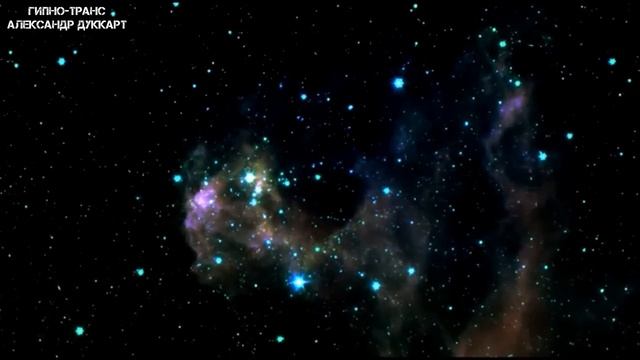 Истинное Я. Регрессивный Гипноз. смотреть онлайн