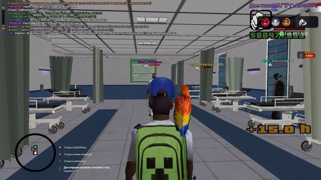 Grand Theft Auto San Andreas 2022 09 13 21 46 20 01 смотреть онлайн