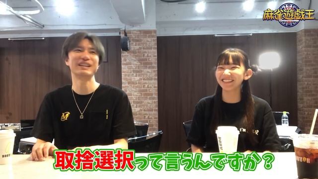【麻雀遊戯CAFE】優勝&MVPおめでとう!![ゲスト:鈴木優] смотреть онлайн