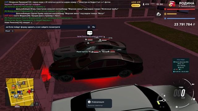 Нарушение ГИБДД - Старший состав.