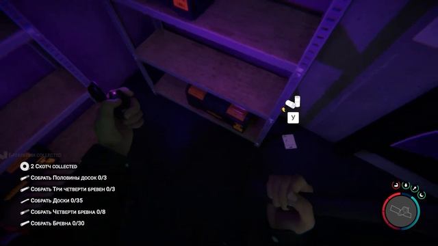 БЫСТРЫЙ ДЮП БРЕВЕН + ГЛИТЧ в SONS OF THE FOREST ▲ смотреть онлайн