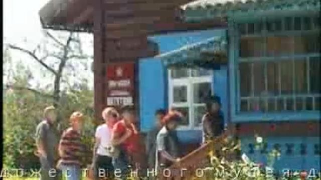 Дом-музей полководца Н.Ф.Ватутина