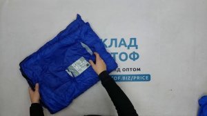 35829 ПРОДАН Мешки спальные, 2пак, SLP-BAG, секонд (extra) оптом