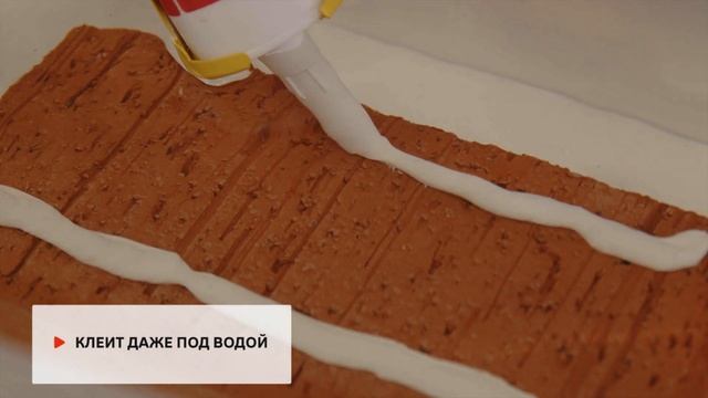 Строительный архитектор