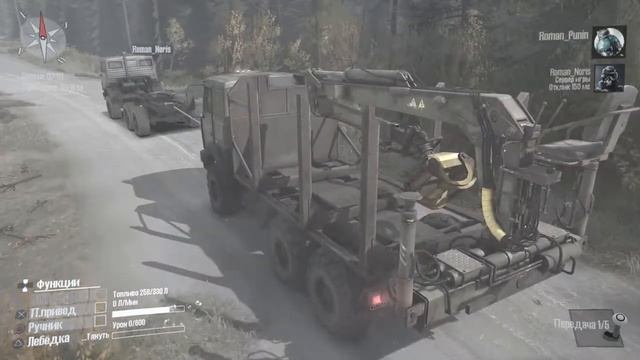 MudRunner: Адская лебёдка смотреть онлайн