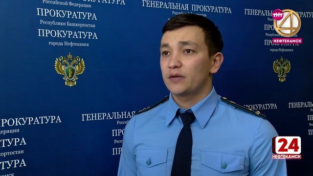 Очередное мошенничество с землей смотреть онлайн