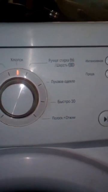 шум насоса слива/broken washing machine смотреть онлайн