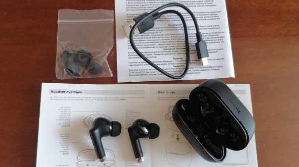 Распаковка и подключение беспроводных наушников HOCO EQ2