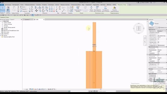 [Уроки Revit] Побудова будівлі: Вставка вітражів в стіну в Revit смотреть онлайн