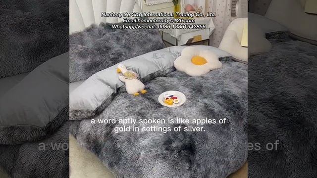 Grey Melange Fluffy Winter Bedding Set смотреть онлайн