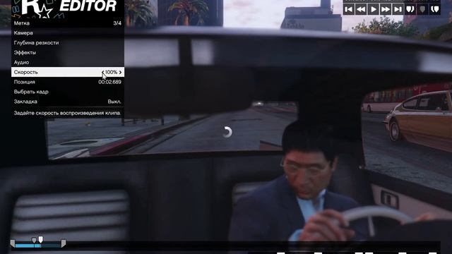 Gta 5 редактор рокстар 