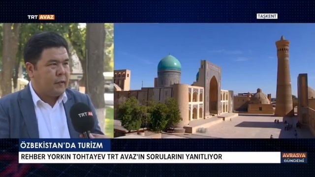 ÖZBEKİSTAN’DA TURİZM смотреть онлайн