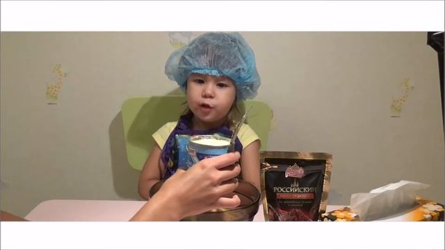 Готовим Пирожное Картошка//Vlada Scow