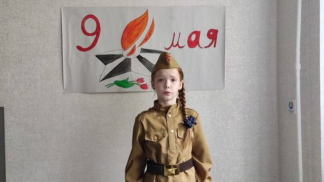 Баллада о матери