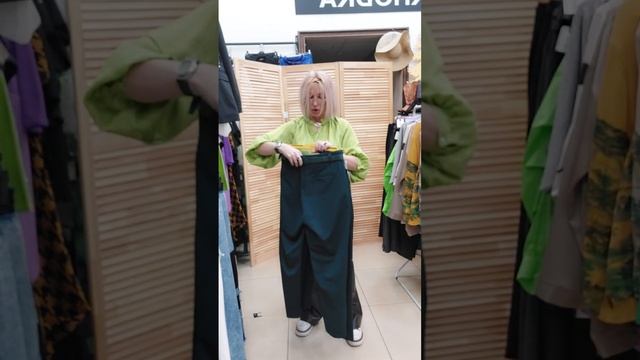 Брюки производство Турция, Рубашки, Блузки, Поло 🔥👍 , Пишите мне на Ватсап ☎️ 8 909 839 06 33 Ири смотреть онлайн
