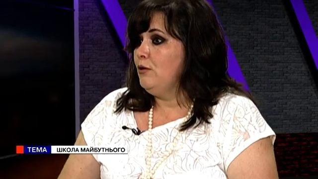 Час. (20.06.18) Світлана Демченко, Артур Вербецький, Єгор Вакуленко. Школа майбутнього смотреть онлайн