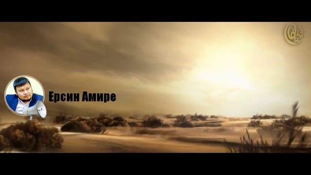 АМИРЕ VS ЗАУРБЕКОВ | Бизатихи | vk.com/faayizin смотреть онлайн