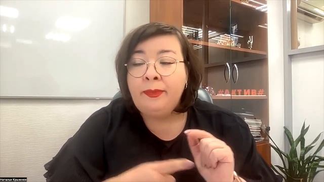Какие сотрудники нужны на старте бухгалтерской компании? смотреть онлайн