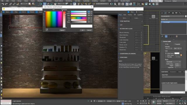 03 3DS MAX Corona IES and Light Selector смотреть онлайн