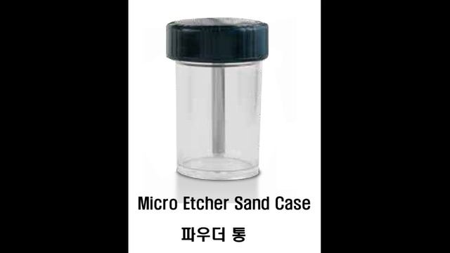 (Newmediro Dentalo) Microetcher II A Sandblaster 마이크로에쳐II A /샌드블라스터 Danville смотреть онлайн