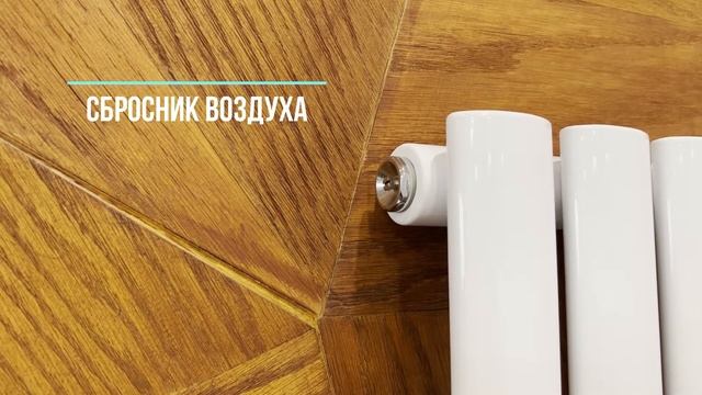 Обзор Brandoni VC10-1 White смотреть онлайн