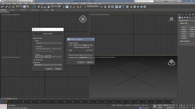 3ds Max 1주차 기초과정 01 смотреть онлайн