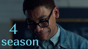 Сериал Гений / Genius Сезон 4 серия 7