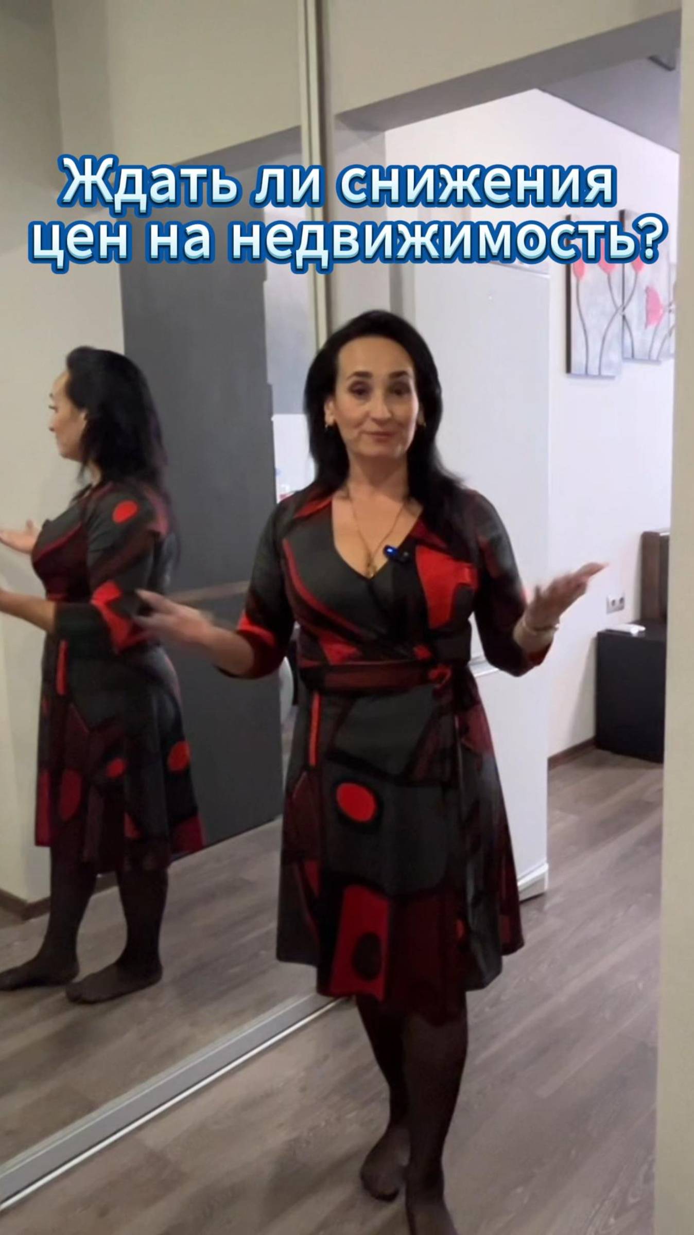 Недвижимость в Краснодаре и Краснодарском крае 2025: Купить Квартиру, Дом | Ипотека и Аренда смотреть онлайн