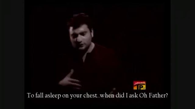 Shahid Baltistani: Akhri Raat Sakina (as) Ki Kalam By Ali Arman Baltistani [Write Up] смотреть онлайн