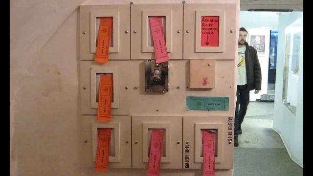 "Билеты в рай" Евгения Коновалова смотреть онлайн