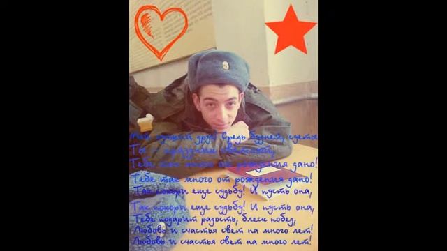 Люблю вас мои дорогие))))♥♥♥ смотреть онлайн